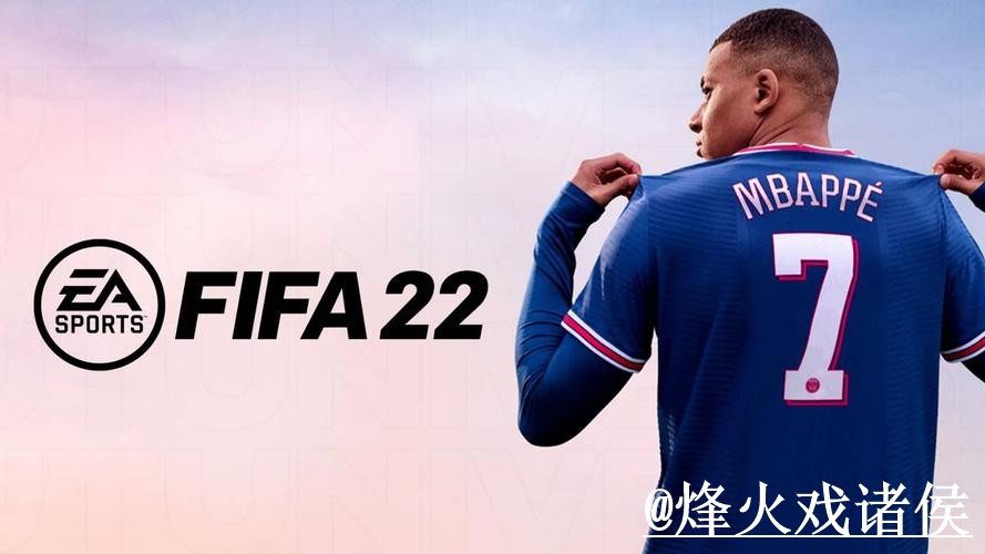 全面揭示世界杯买球排行入口地址信息