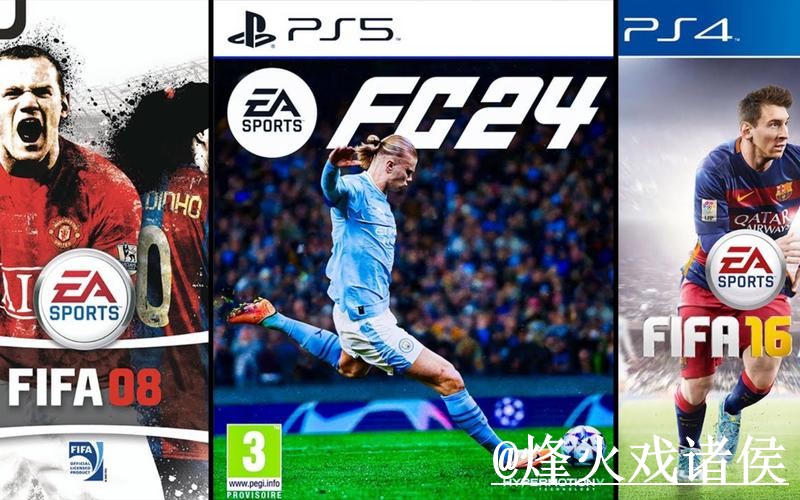 全面解析世界杯盘口APP