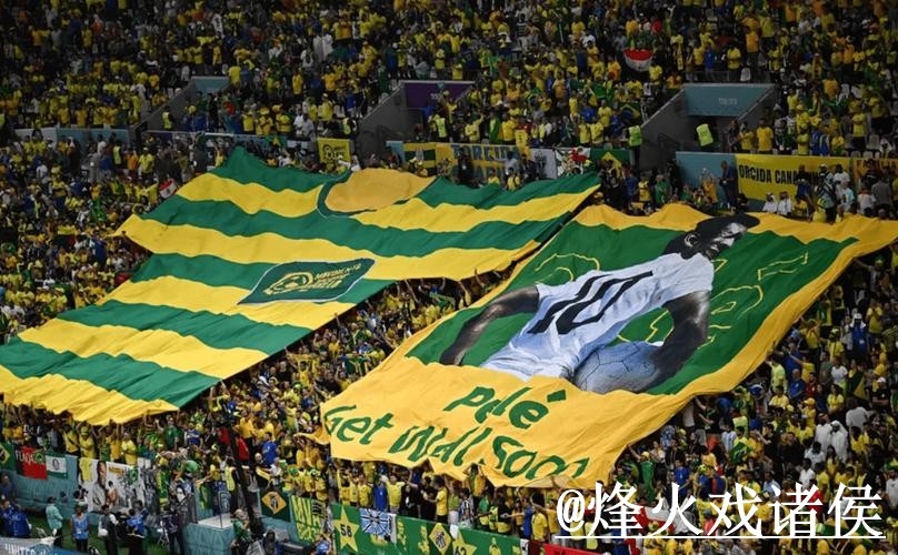 世界杯在线买球指南