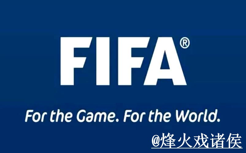 2026年世界杯在线竞猜热门话题 2026年世界杯在线竞猜热门话题